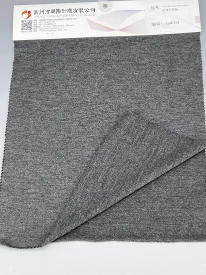 Breathable sweatshirt sweatpants knitted fabric