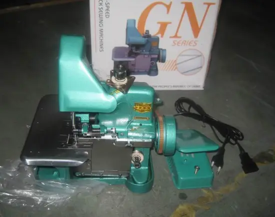 BEAUTIFUL GN1-113D Overlock Sewing Machine
