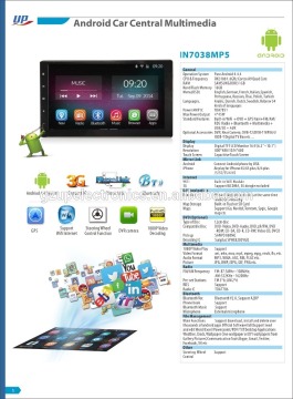 7.0" 2 din universal Full Touch Screen Android Car Central Multimedia