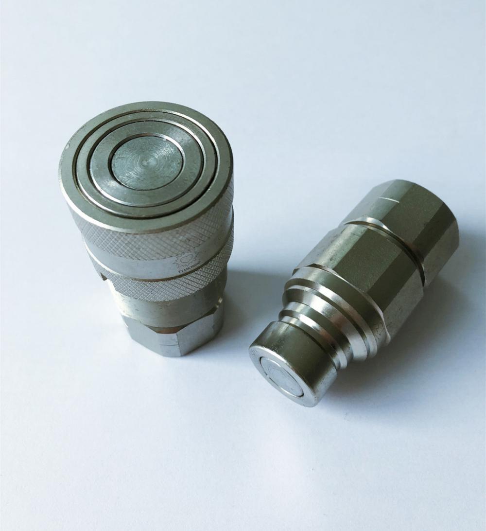 Quick Disconnect Coupling 1/2-14 NPT