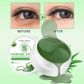 Masque oculaire du collagène hydrogel avec traitement d&#39;acide hyaluronique