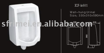 urinal KF-k601