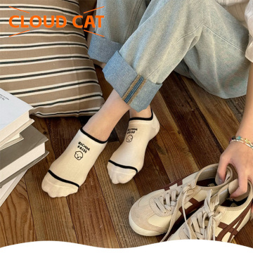 Șosete drăguțe cu desene animate pentru glezne