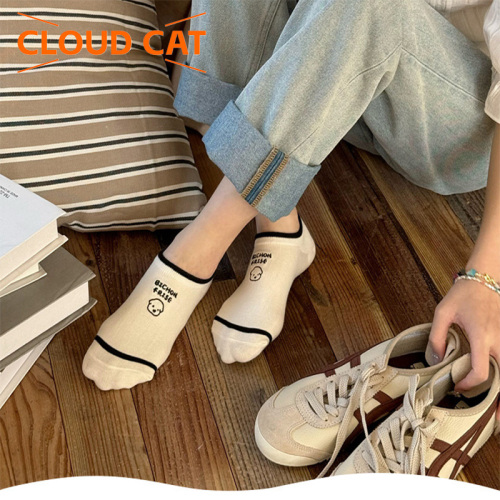 Șosete drăguțe cu desene animate pentru glezne