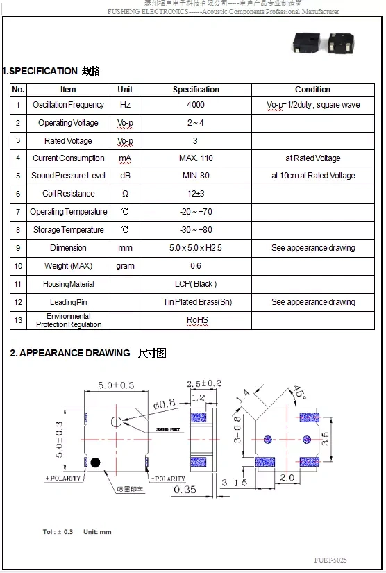 Piezo Buzzer Alarm Siren BJ-1 12V 54*52.8mm 120db China Manufacturer