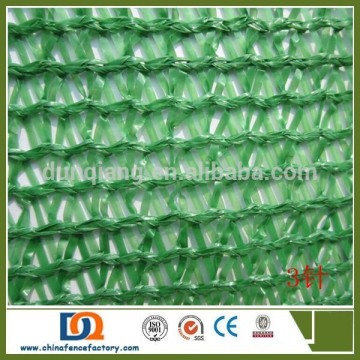 HDPE+ UV knitted plastic mesh knitting net