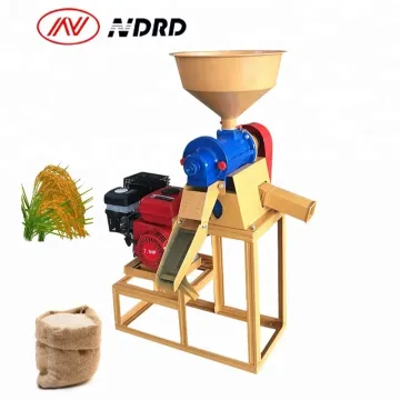 NDRD Rice Processing Machine/electric Motor Rice Mill/rice Mill Plant