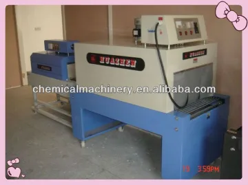 FLK hot sell shrink label inserting machine