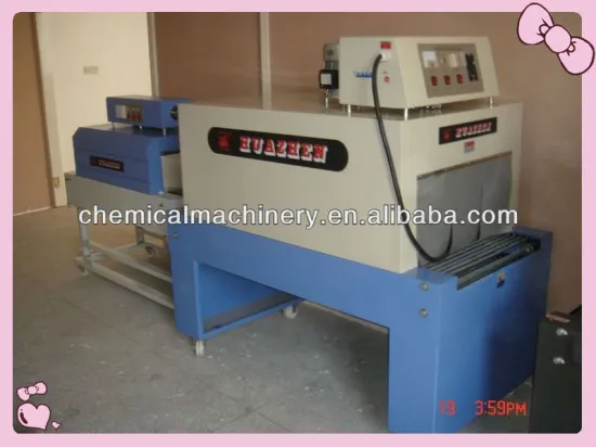 FLK hot sell shrink label inserting machine