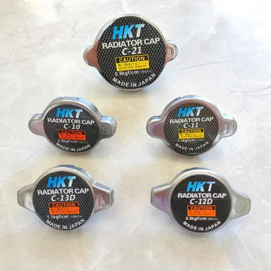 Customizable Car Engine Water Tank Seal Cover - 0.9/1.1