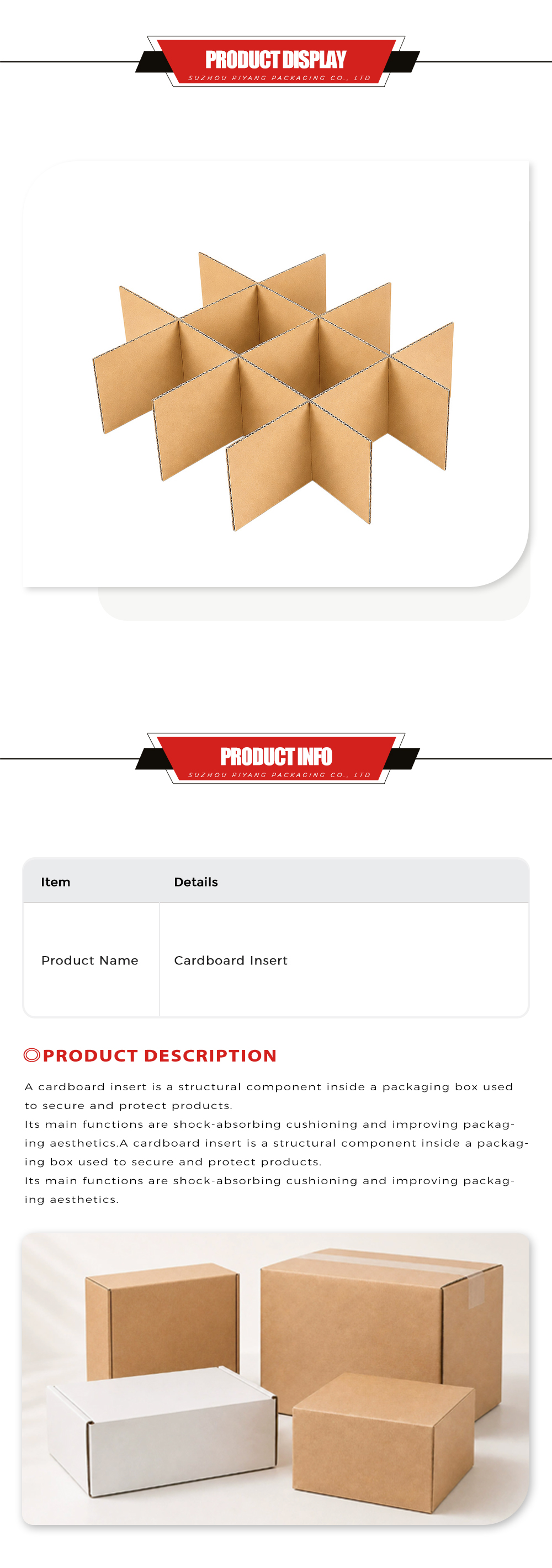 default name