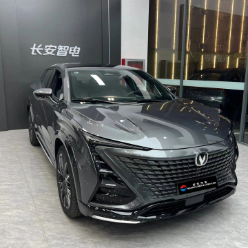 Changan Uni-T 1.5T Luxury Flagship 5-Seater SUV