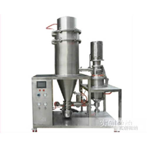 Grinding machine for Chinese Herbal Medicines
