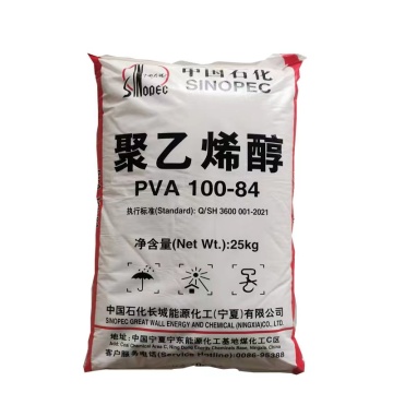SINOPEC Polyvinyl Alcohol PVA 100-84 Flakes For Textiles