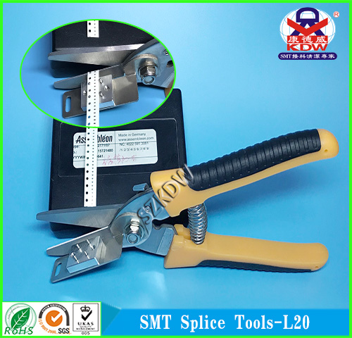 အဝါရောင် SMT SPLICE ဖြတ်စက် 8mm