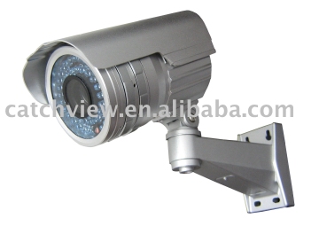 Outdoor IR camera front adjust