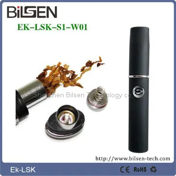 high quality 350mAh ego battery e cigarette e lips wholesale