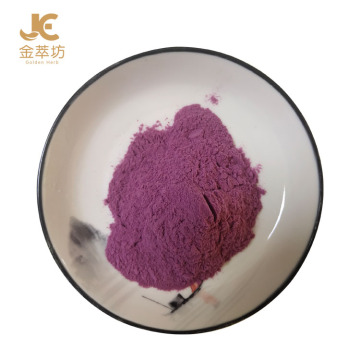 Bilberry cranberry extract anthocyanin powder
