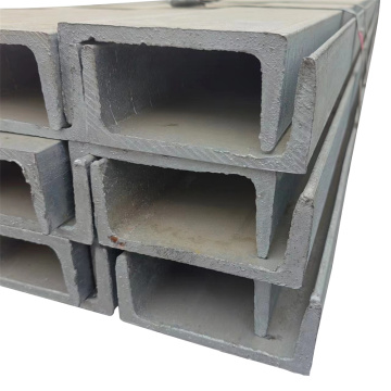 S235JR Carbon Steel ပရိုဖိုင်းကို U-Channel 300x85x7.5mm