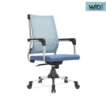 Great Quality Stainless Steel Office Chair