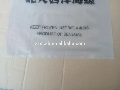 Transparent Plastic LDPE Frozen Seafood Atlantic Conch Meat Packaging Bag Heat Sealed On The Bottom