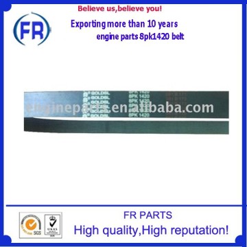 manufacture of diesel engine parts 8pk1420 belt
