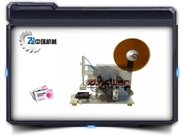 Semi-automatic Flat Labelling Machine