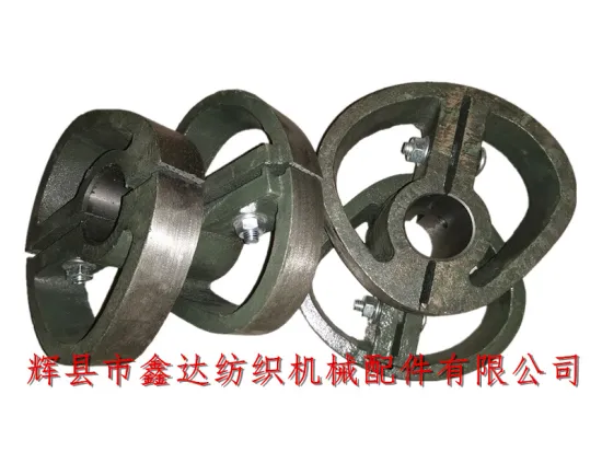 Shuttle Loom Plain Tappet E3 And 3104 Cam For 1511 1515 And GA615 Type