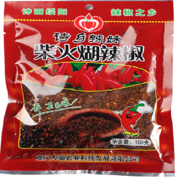 Handcrafted Wood-Fired Chili Paste for Bold Taste