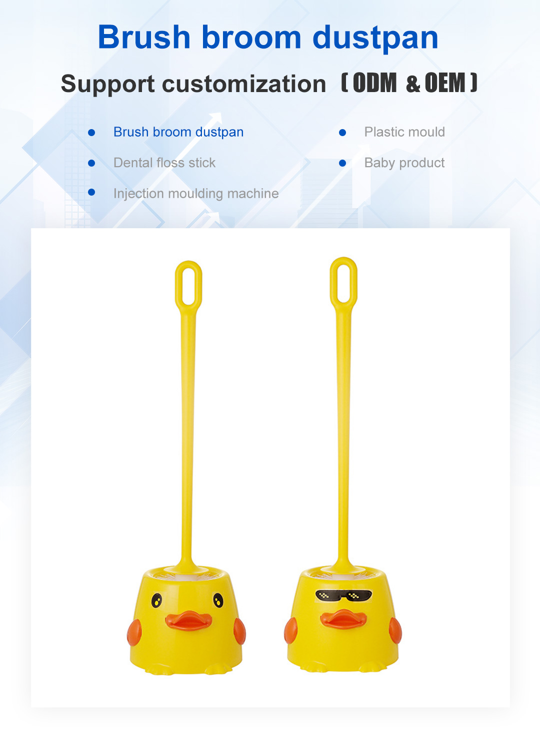 cute toilet brush photo
