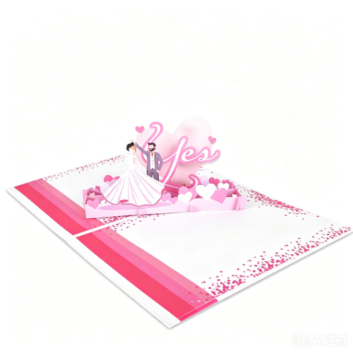 Tarjeta de boda musical emergente 3D