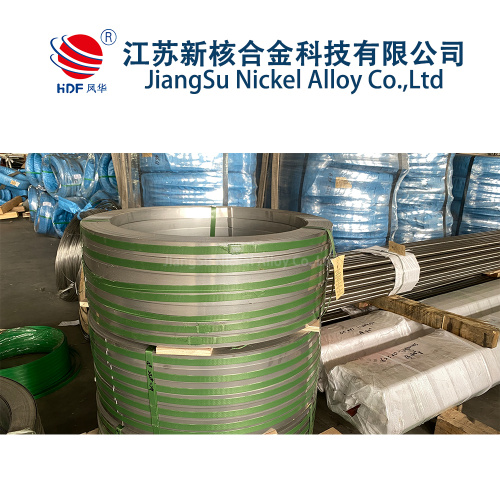 Inconel 601 Nickel Light Strip