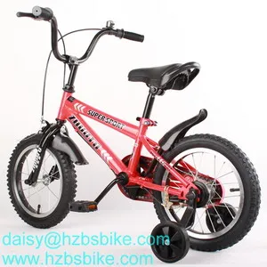 Kids Bicycles Manufacturer,Kids Bikes Factory,Kids Bike OEM
