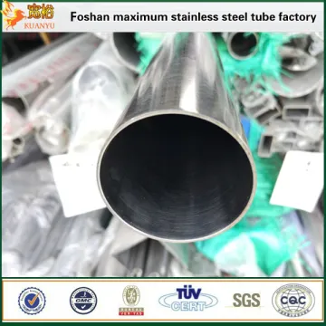 ASTM A270 SS304 stainless steel food grade pipe price per kg