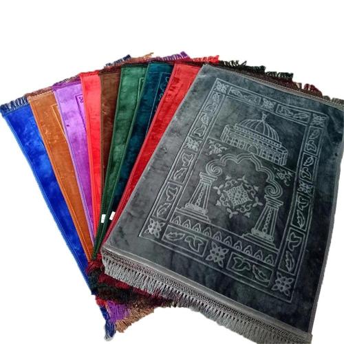 RAMANDA gift cloudy 2 layer prayer rug