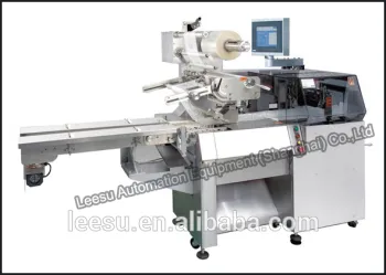 SGM080-3B-P/T High Quality Horizontal pasta packaging machine