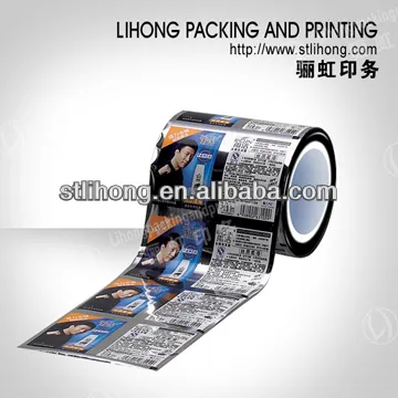 Aluminum heating sachet packing film for shampoo