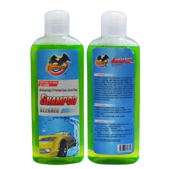 Eco-Friendly 200ml Concentrated Car Wash Shampoo - Top Quality Car Cleaning Product