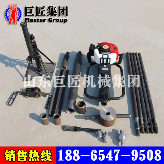 portable QTZ-1 drilling rig for soil testing