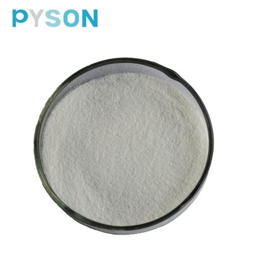 Fish Collagen Powder Protein ≥ 90% Moisture ≤8.00