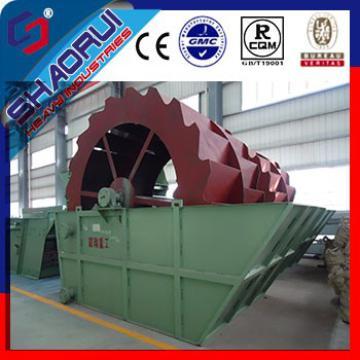 Sand washing machine from Shaorui--the Subsidary of Mesto