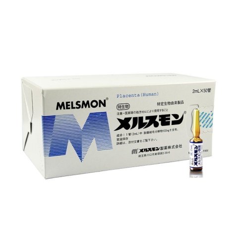 Korea Liporase Injection Japan original Melsmon placenta one box 50vials Manufactory