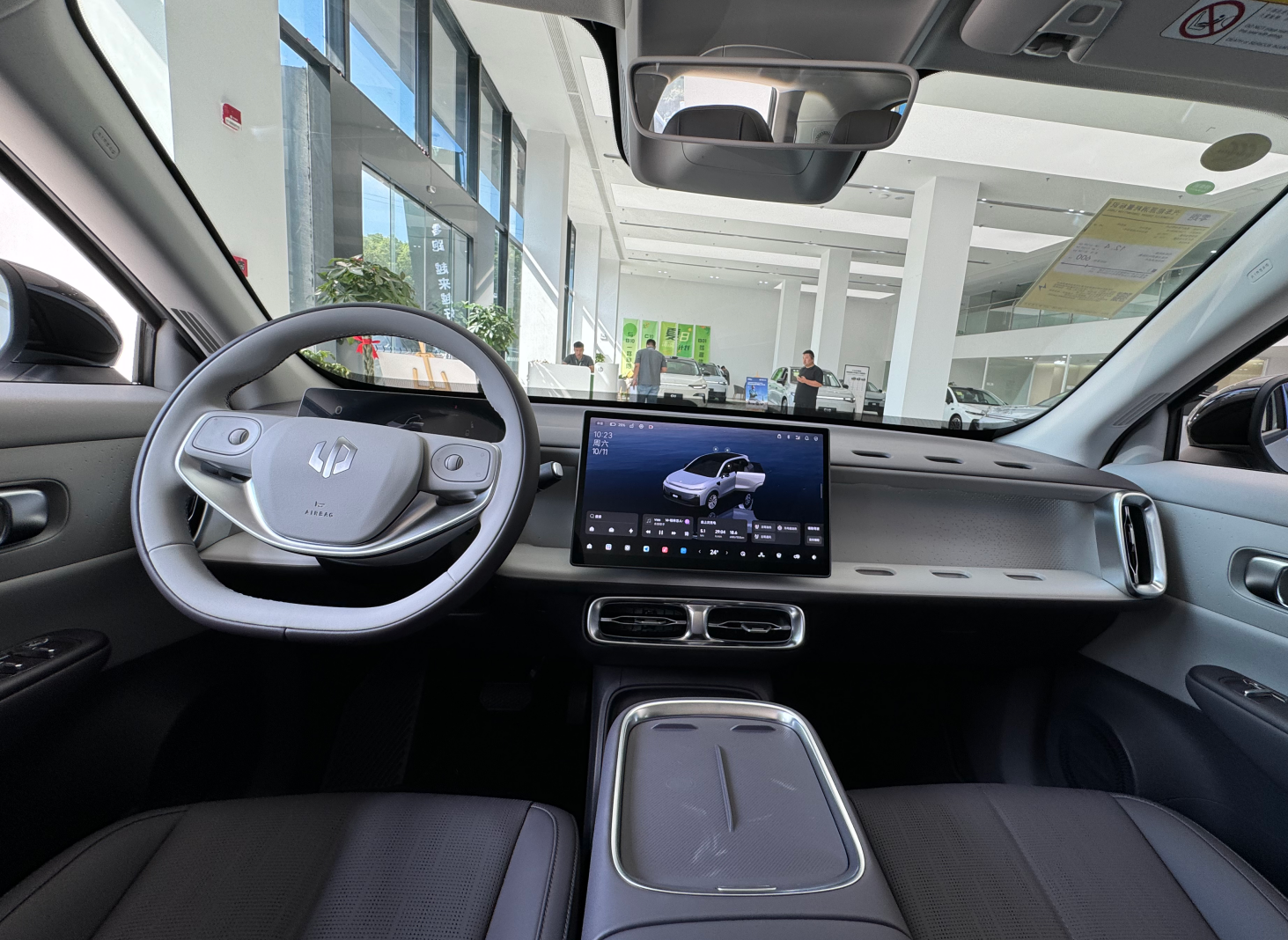 One bounce after going over speed bump