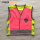 ENISO 20471 reflective cloth for the Children safety