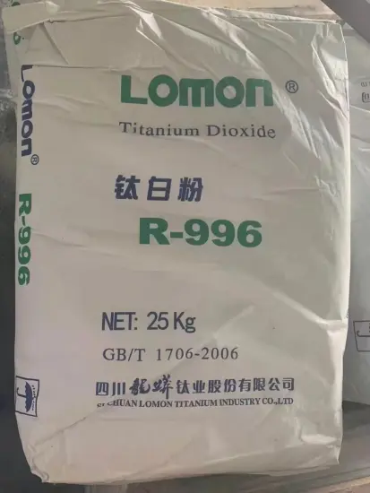 Titanium Dioxide Rutile 996