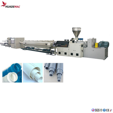 63-200mm PVC pipe extrusion line