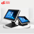 Monitor lcd industri 17 inci