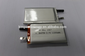 For E-book, GPS, PMP, MID, PowerBank,Li-ion Battery 3.7V 1300mAh 503759 Lithium Polymer Battery