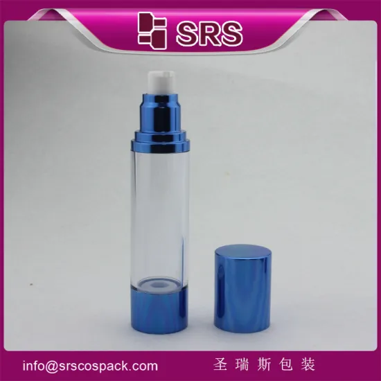 2016 plastic blue 50ml airless cosmetic bottle for lotion