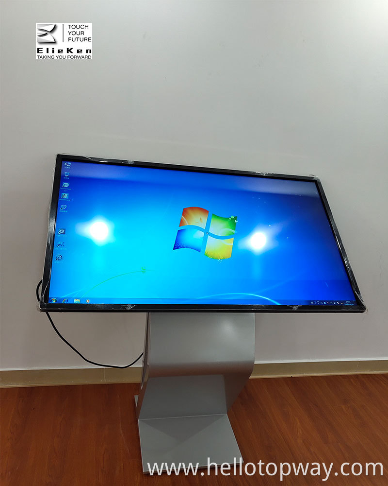 Kiosk Screen
